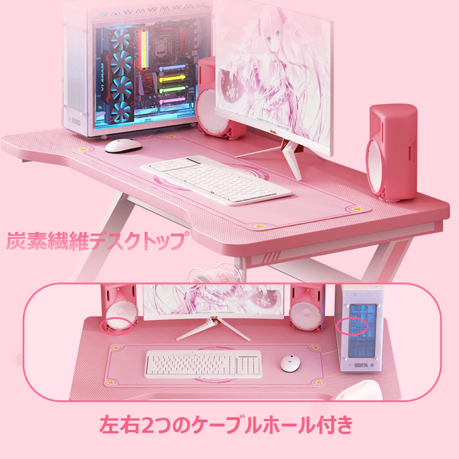 Amazon | JYYYBDゲーミングデスク PCデスク A字脚 人気 パソコンデスク